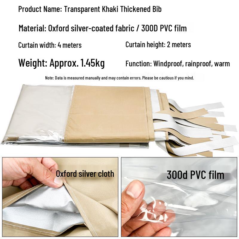 

Утолщенная прозрачная юбка-фартук для защиты рыболовной палатки от ветра, дождя и для сохранения тепла