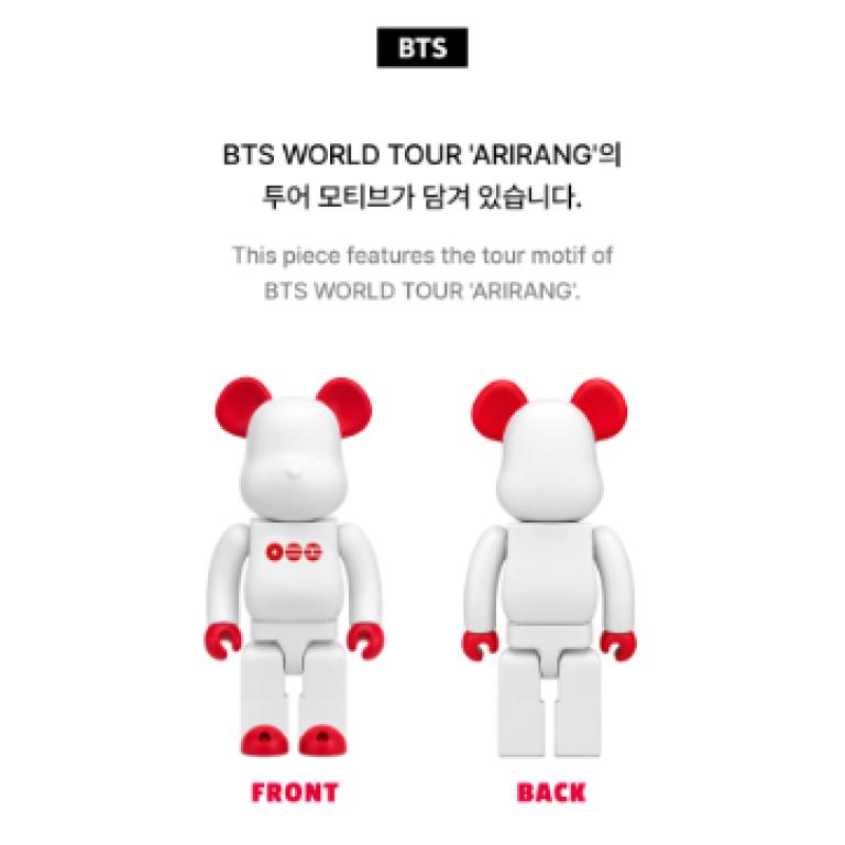 [Pre-Order] BTS × BE@RBRICK 400% Official Collectible Figure MEDICOM TOY KPOP Merchandise