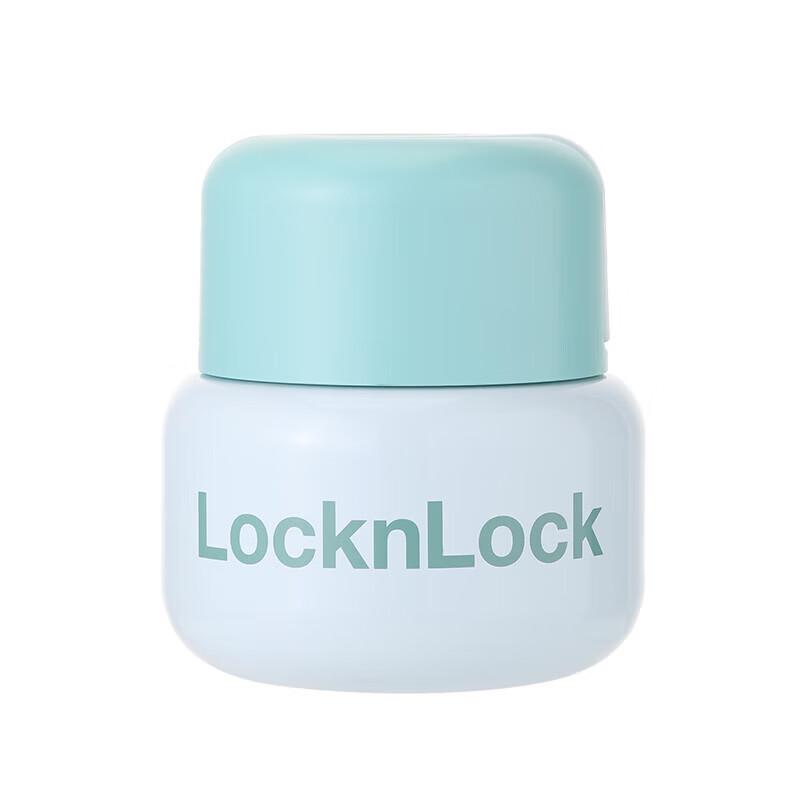 LocknLock Folding Handle Borosilicate Glass Food Jar