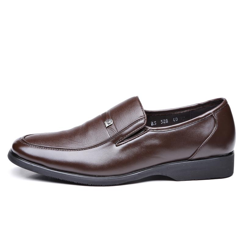 Formal Shoes for Men Business Shoes Male Casual Shoes Gentleman Slip-On Shoes Leather Shoes