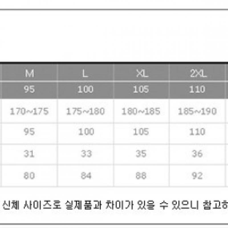 Adidas Tastigo19 Short Shorts