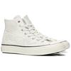 Chuck 70 Dr. Woo x Chuck 70 Converse Hi 'Egret' 160917C