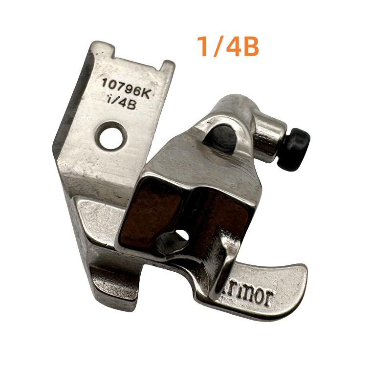 341 High Sewing Machine Sewing Machine Embedded Wire Buried Bag Bone Pulling Presser Foot 10796k Synchronous DY Accessories 8b T