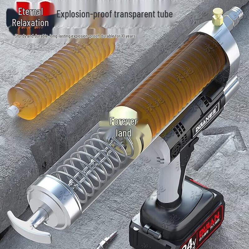Yongchi Electric Grease Gun