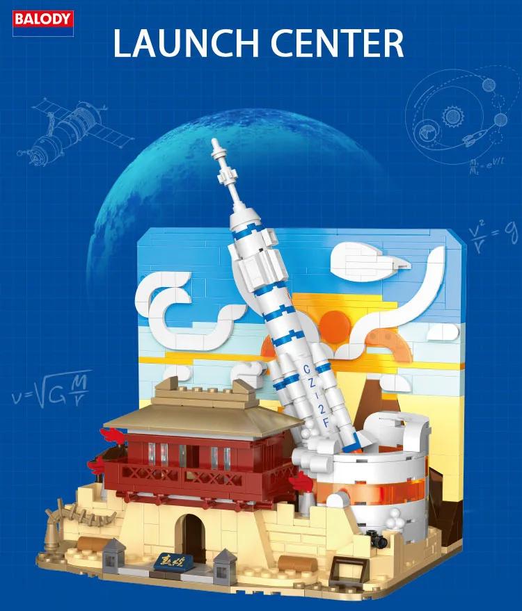 Rocket Launch Center Building Blocks Space Shuttle Assembly Bricks Boys Toys Model Desktop Decoration Children's Christmas Gifts