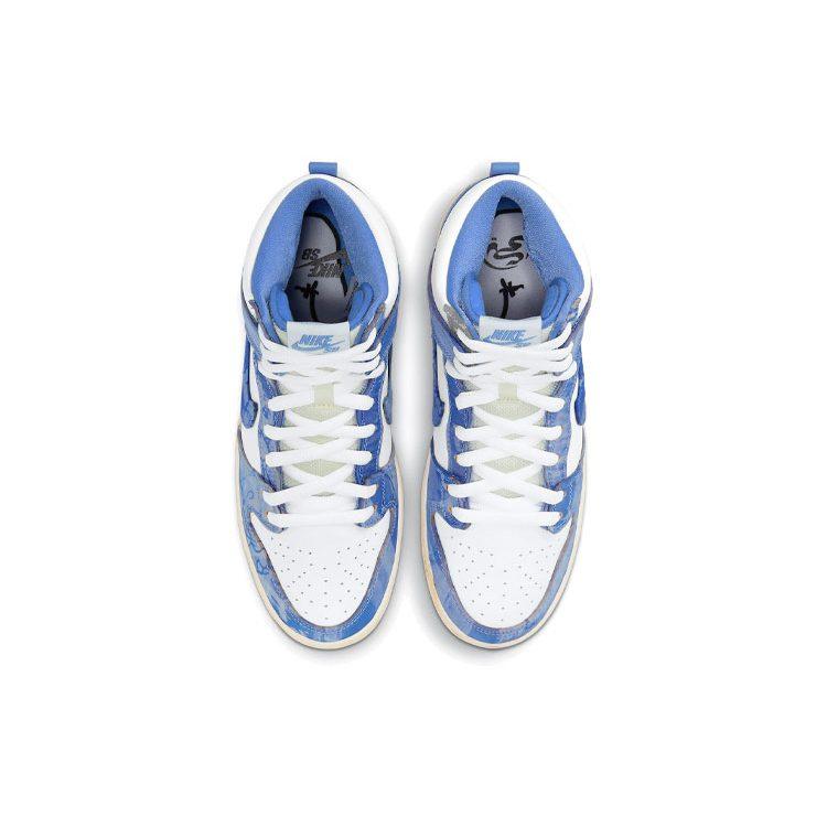 Carpet Company X Nike SB Dunk High Royal Pulse CV1677-100