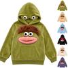 Kids Funny Halloween Hooded Pajamas with