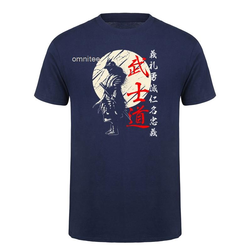 Japanese Samurai T Shirt Bushido Warrior Katana Graphic Tee Vintage Japanese Art Samurai Warrior TShirt HJ071