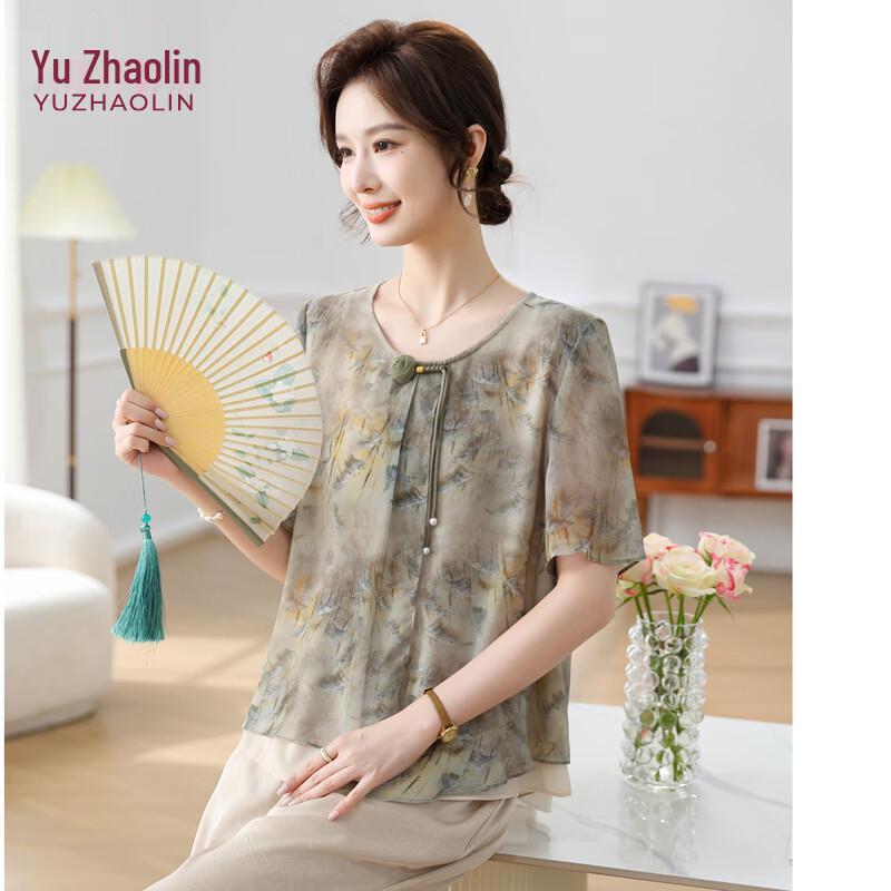 

YUZHAOLIN Women s Floral Chiffon Summer Set XL (Under 95 catties)