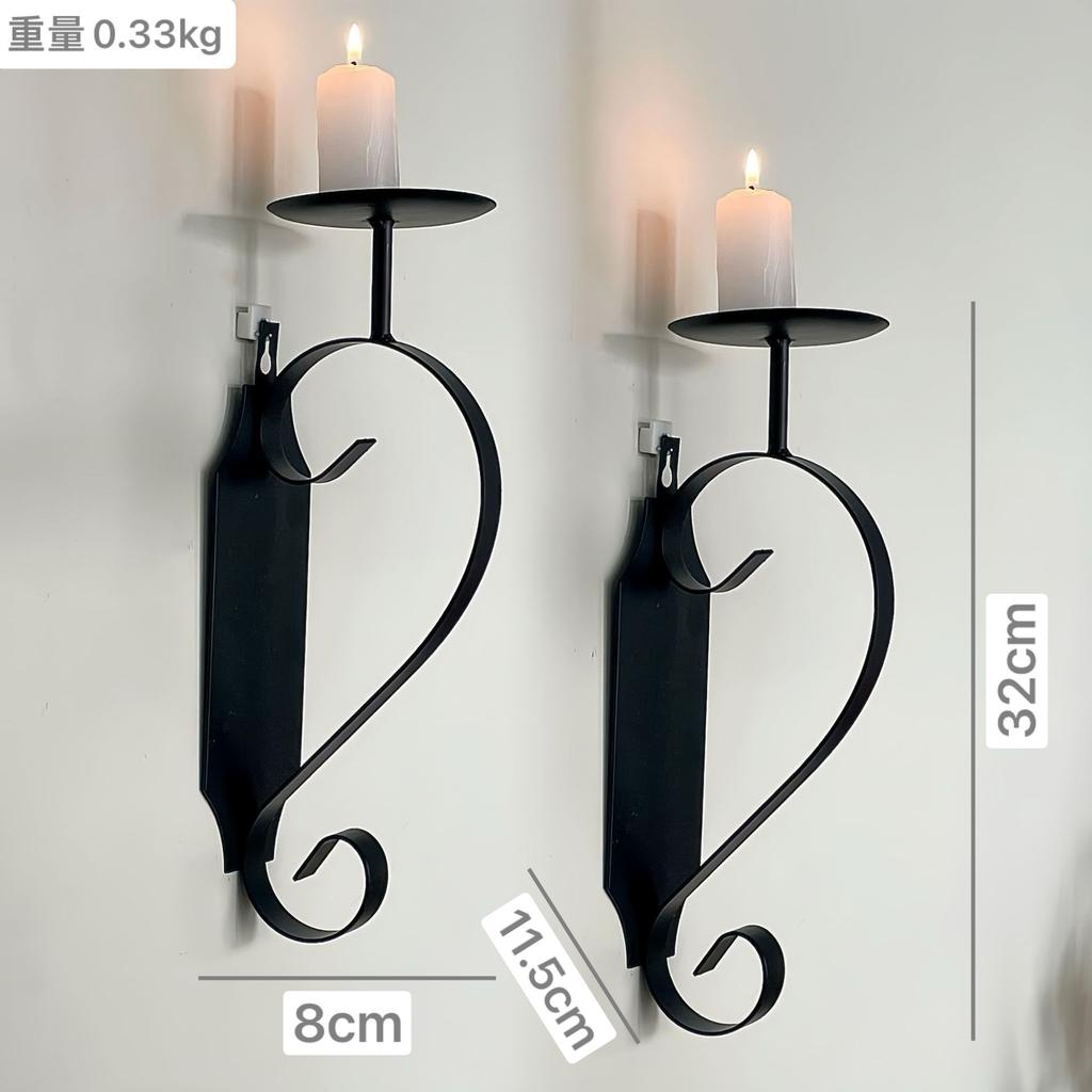 2 Stück Eisen Wandhänger Liebe Kerzenhalter Hohl Kurvendesign für Zuhause Schlafzimmer Wohnzimmer Wanddekoration Weihnachtsgeschenk