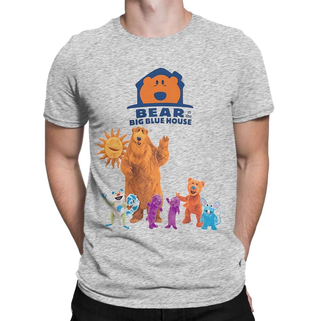 Family Bear In The Big Blue Novelty 100 Cotton Tshirt Bear In The Big Blue House Tees Tops For Unisex