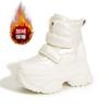 Fashion Women's Snow Boots New Winter All-match Cotton Shoes Plus Fleece Thickened Warm Small Man Inside Height-increasing Ankle Boots