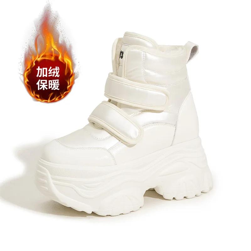 Fashion Women's Snow Boots New Winter All-match Cotton Shoes Plus Fleece Thickened Warm Small Man Inside Height-increasing Ankle Boots