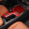 For Kia Sportage NQ5 2026 Car Tuning Center Knob Panel Console Panel Frame Cover Trim Car Interior Accessories LHD