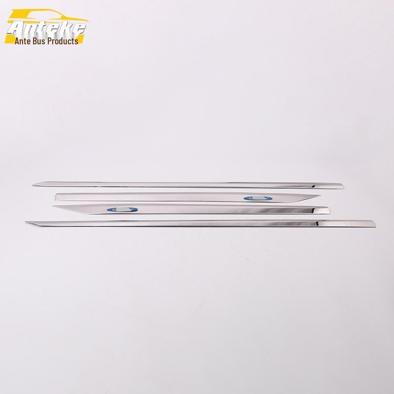 

2019 Jiaji Door Edge Strip Bright Trim & Anti-Scratch Bumper Panel Mod