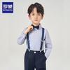 Completo Formale con Bretelle per Bambini Romon per Esibizioni e Laurea