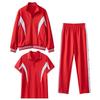 Spring & Autumn Junior High Academy Sports Set: School Uniform Jacket for Students