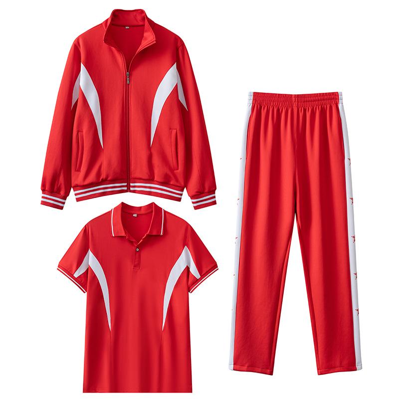Spring & Autumn Junior High Academy Sports Set: School Uniform Jacket for Students