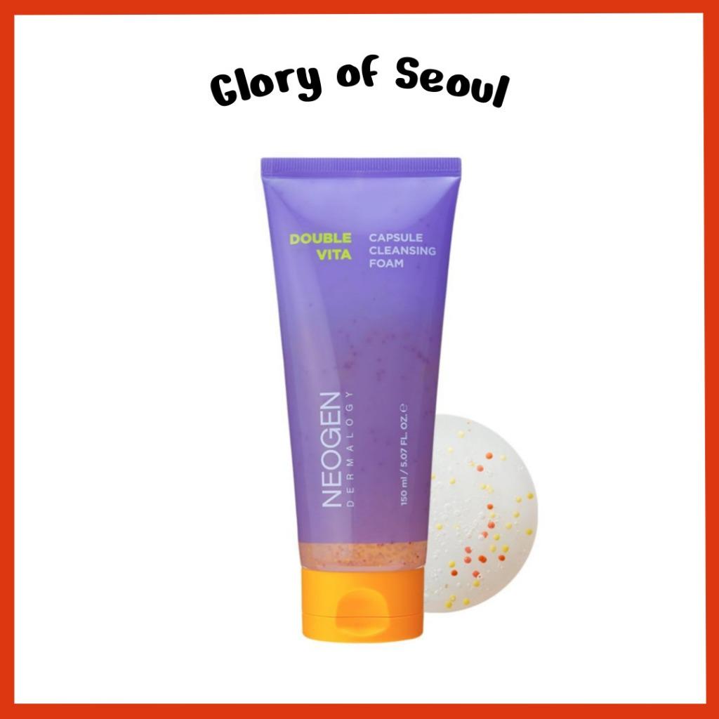 NEOGEN DERMALOGY Double Vita Capsule Cleansing Foam 150ml