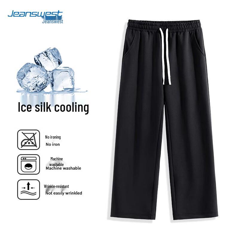 Jeanswest Men s Ice Silk Loose Straight Wide-Leg Pants L