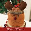 Christmas Gift Bag with Santa Apple Print, Jute-Like Candy Pouch for Xmas Decorations Holiday Party Favor