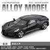1:24 La Voiture Noire Alloy Sports Car Model Diecast Metal Toy Vehicles Car Model Collection High Simulation Friends Gifts