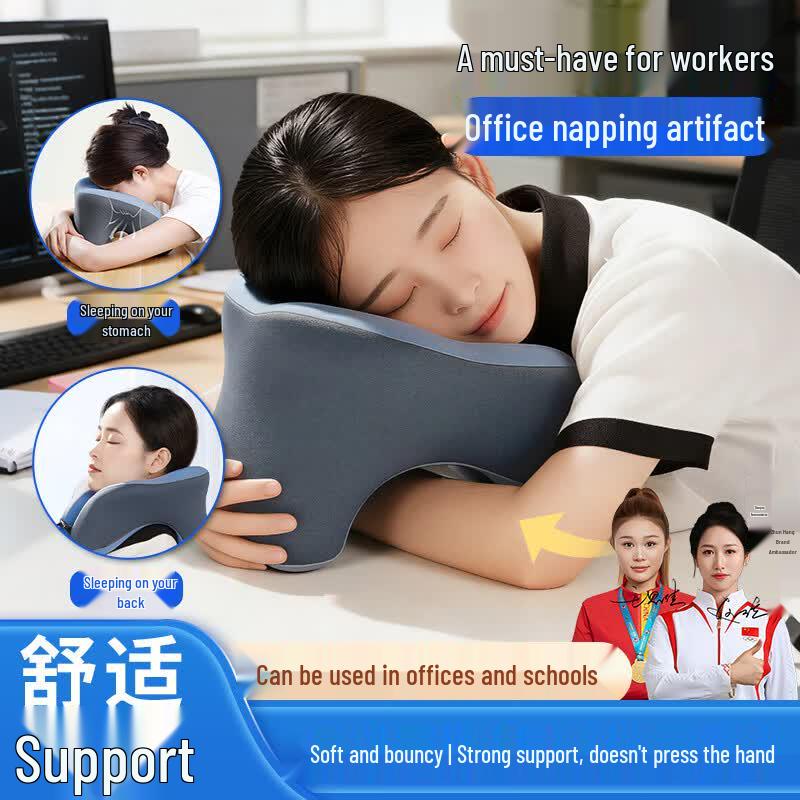 Multi-Use Memory Foam Nap Pillow Hollow Breathable Multi-Use