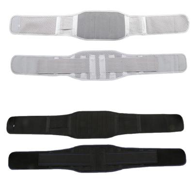 Narrow Breathable Waist Belt, Support Magnet To Keep Warm And Fix Waist, Sports Fitness Waist Support Waist Circumference, Summer Waist Protection