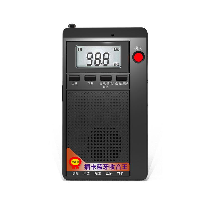 

Портативные мини-радиоприемники, карманный FM/AM/SW-приемник, Bluetooth-стереодинамик, TF/гарнитура, MP3-плеер с ЖК-дисплеем, поддержка громкой связи чёрный