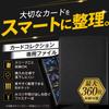 AROXIA Card Trading Card 9 Holds 360 Cards Horizontally File, Holder, Pockets, (Black)