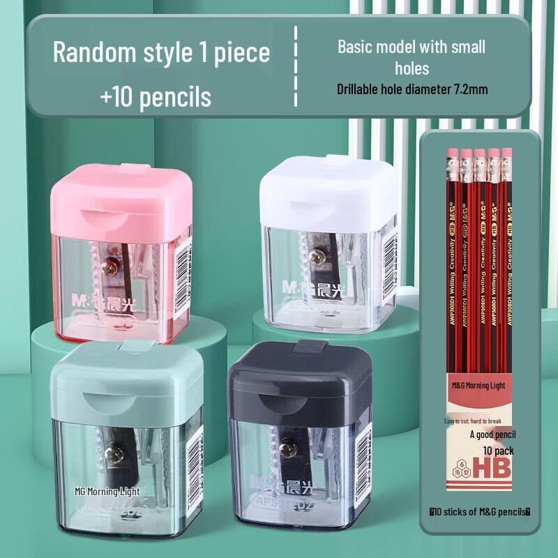 M&G Manual Pencil Sharpeners
