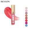 Super Lustrous Glimmer Lip Gloss