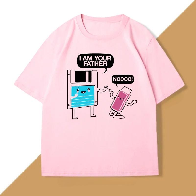 I Am Your Father TShirt Funny Floppy Disk Computer Science T Shirt Summer Unisex Round Neck Shortsleeved Tops Clothing S