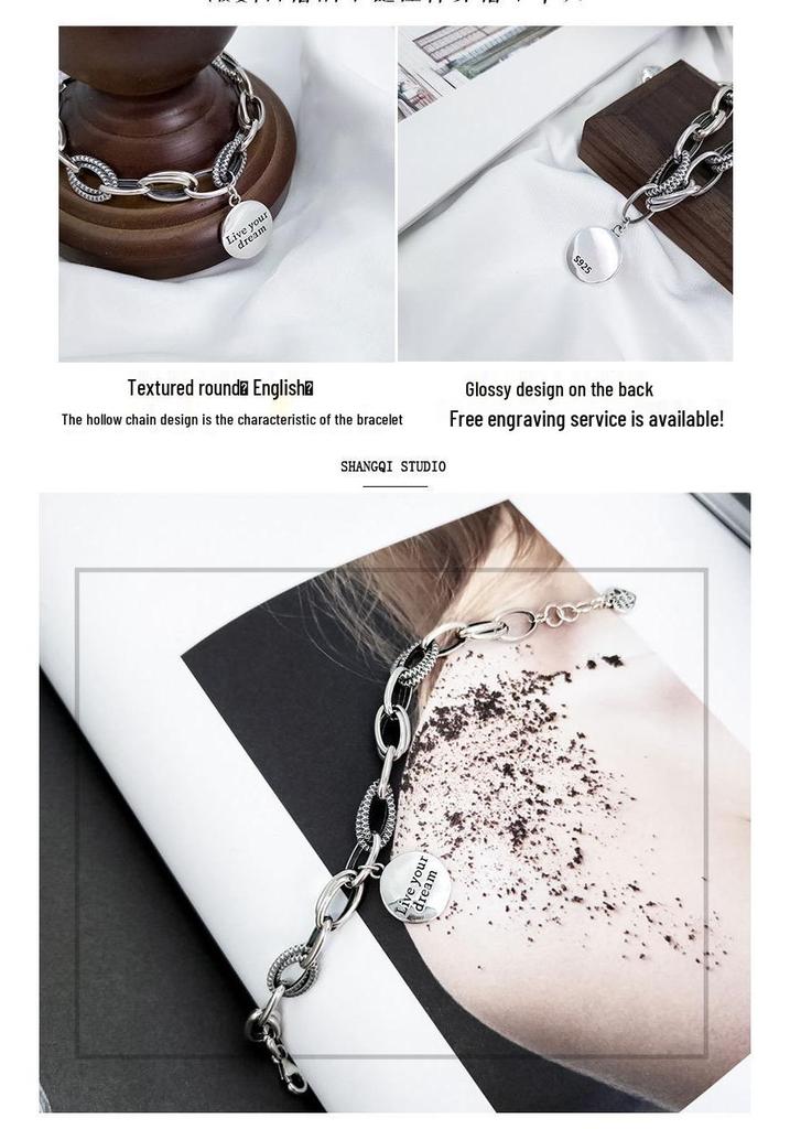 Korean Copper Dream Bracelet: Women's Retro Fashion Letter Wristband, Artistic Niche Jewelry Trend.