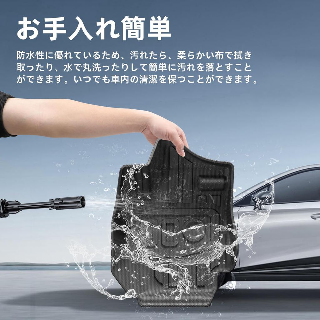 LUCKEASY Set 3D-Fußmatten für Suzuki Jimny Nomad JC74W Automatik 1. und 2. Kofferraum- und Rücksitzabdeckungen mit Jimny April 2025 und Aktuell Hergestellt