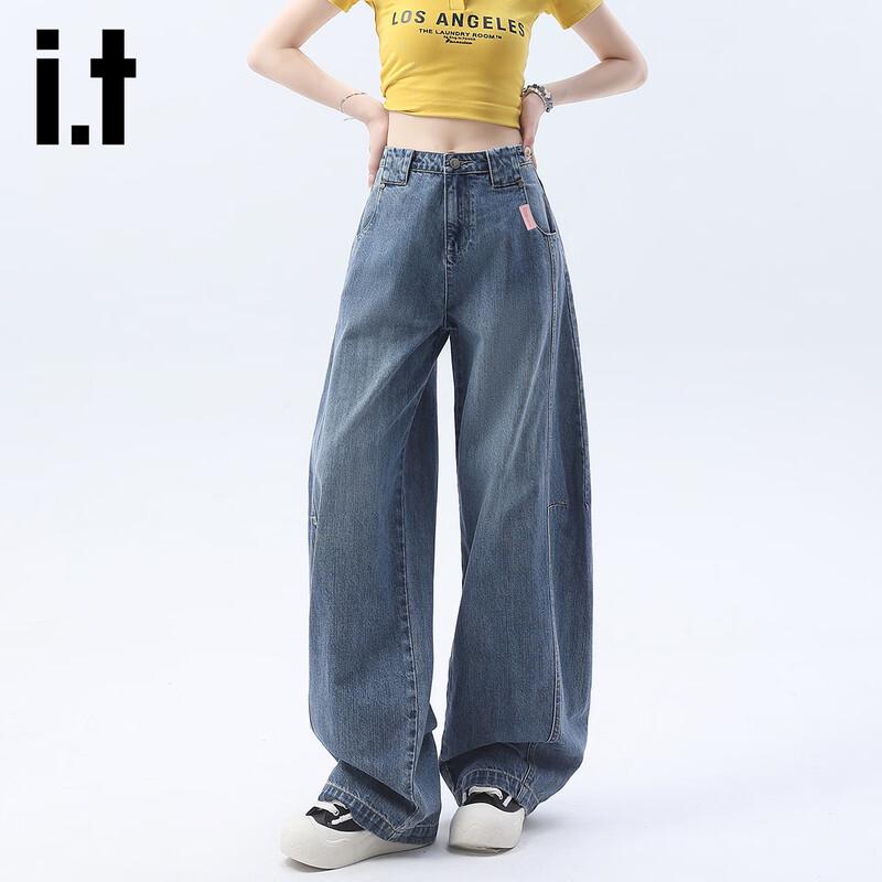 Izzue It Women's High-Waisted Wide-Leg Jeans