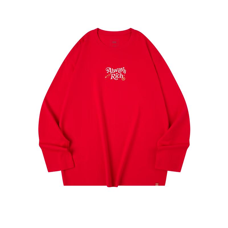 

Qiaodan Men s Festive Long Sleeve Top 185/2XL