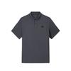 Anta Life Collection Polo Shirt Men's Men's Gray Clothing 952528113-3