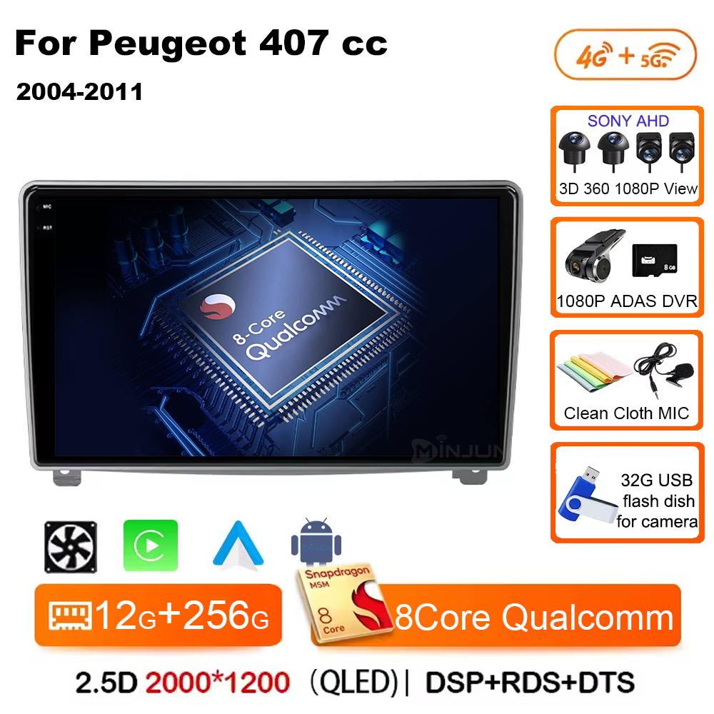 Android 14 Car Radio Player for Peugeot 407 Cc 407 Sw 2004 - 2011 Qualcomm Car Multimedia Stereo Radio GPS Carplay Touch Screen