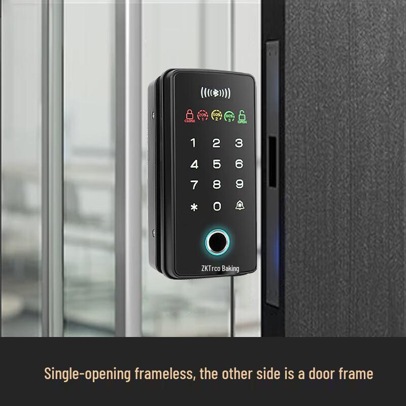ZKTeco GDL-PFC70 Bluetooth Fingerprint Smart Glass Door Lock