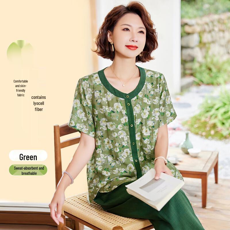 

Pasite Women s Chiffon Summer Print Short-Sleeve Top & Pants Set 4XL