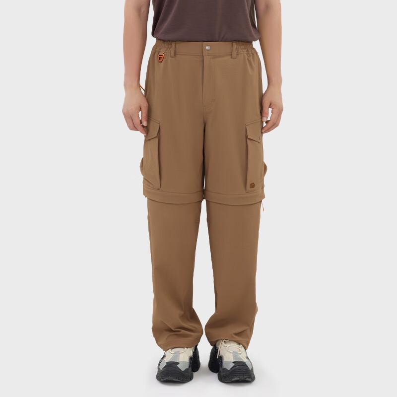 LAFUMA Men's Detachable Cargo Pants