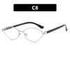 2024 High-End Small Frame Rhombus Cat Eye Polygon Sunglasses