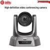 Periféricos para computadores – Webcams