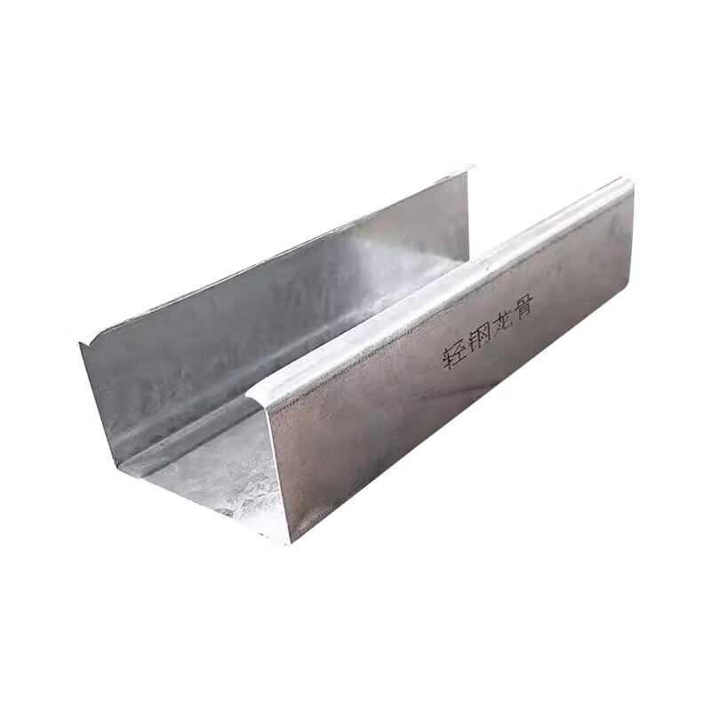 Chu Yu Xin Light Steel Keel 60x27x1.0mm
