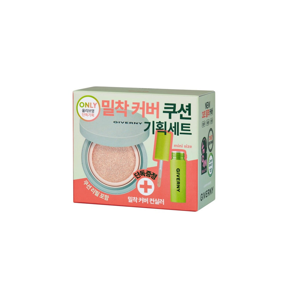 Giverny Milchak Cover Cushion (Original Product+Refill)