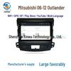 9-Inch Smart GPS Navigation System with Bluetooth and WiFi for Mitsubishi Outlander 2006-2012 Models