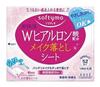 KOSE Softymo Makeup Remover Wipes (Hyaluronic Acid) Refill, 52 Sheets