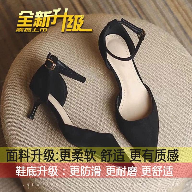 

Sexy etiquette pointed black professional medium heel single shoes trendy women s thin heel 5cm 2025 summer new versatile high heels 42