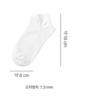 Popcorn   Kiki Women S baSic Short SockS White